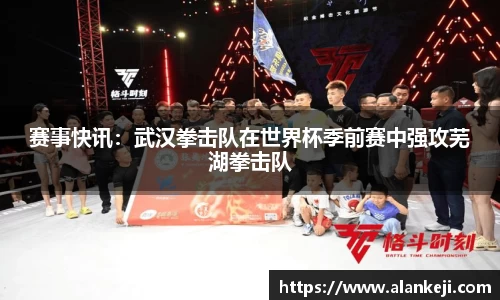 必威betway官方网站