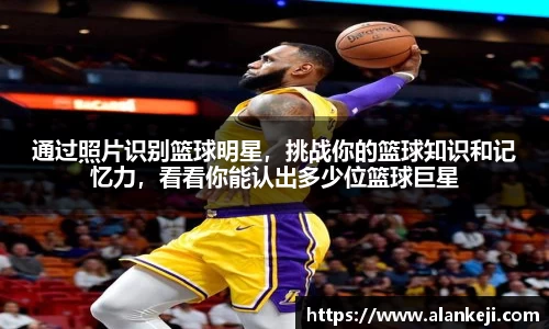 必威betway平台