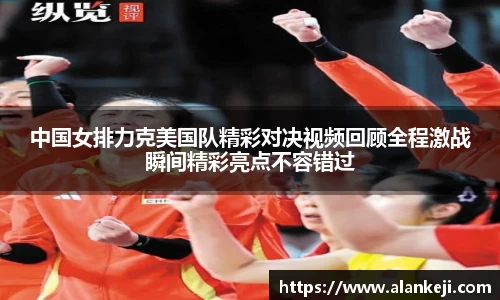 必威betway
