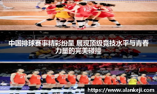 必威betway官方网站