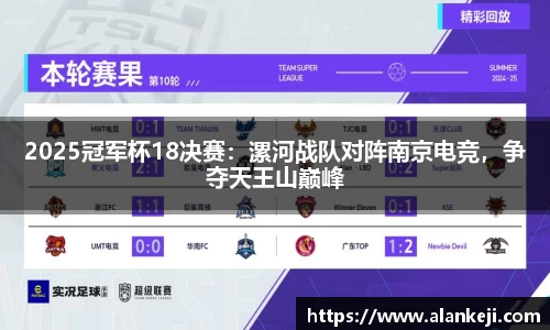 必威betway官方网站