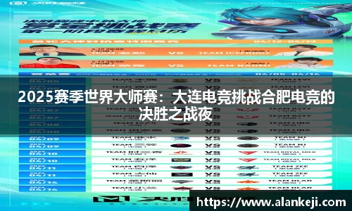 必威betway官方网站