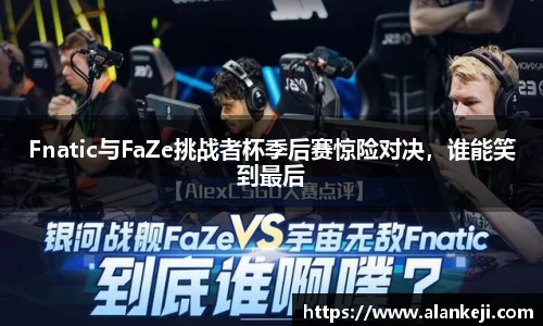 必威betway