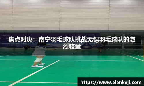 必威betway官网