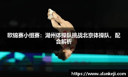 必威betway官方网站