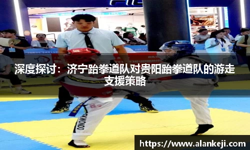 必威betway平台
