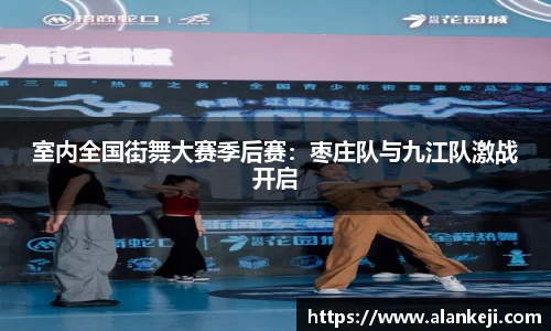 必威betway官网