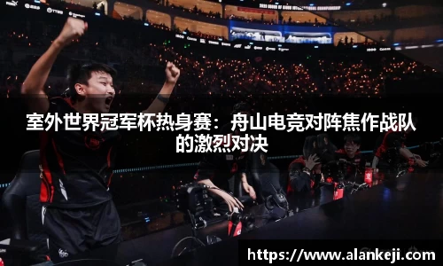 必威betway官方网站