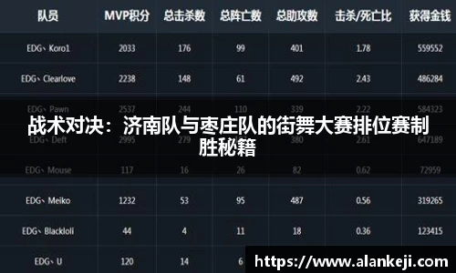 必威betway官方网站