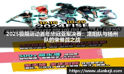 必威betway官网