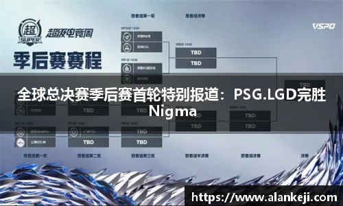 必威betway官方网站