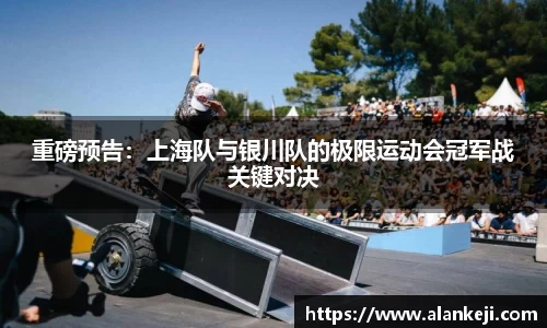 必威betway官方网站