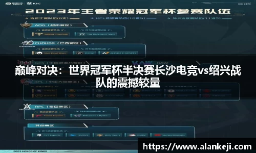 必威betway平台