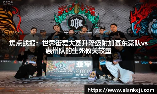 必威betway平台