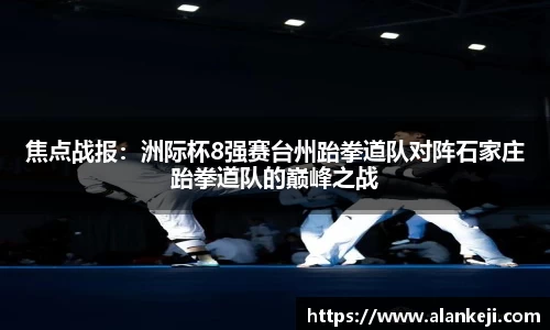 必威betway平台
