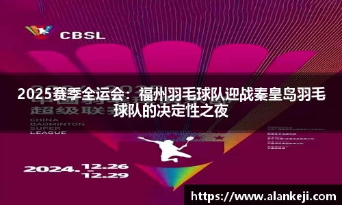 必威betway官网