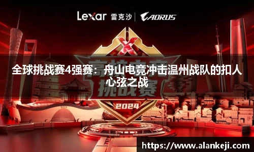 必威betway官方网站