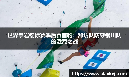 必威betway官方网站