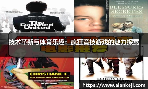 必威betway官方网站