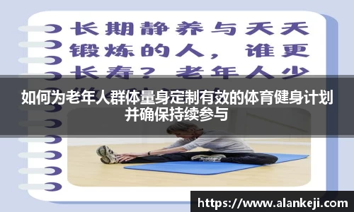 必威betway官方网站