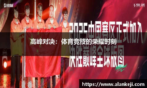 必威betway官方网站
