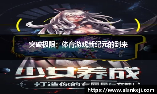 必威betway官方网站