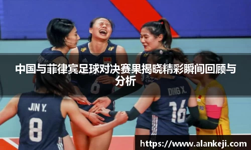 EMC易倍体育