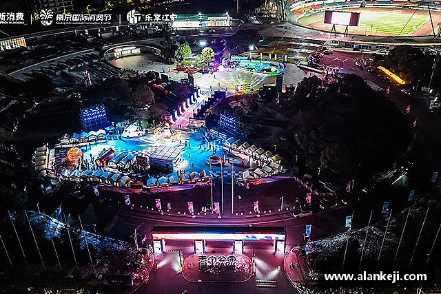 解读EMC易倍体育